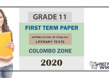 Grade 11 Appreciation of English Literary Texts 1st Term Test Paper 2020 - Colombo Zone