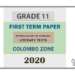 Grade 11 Appreciation of English Literary Texts 1st Term Test Paper 2020 - Colombo Zone
