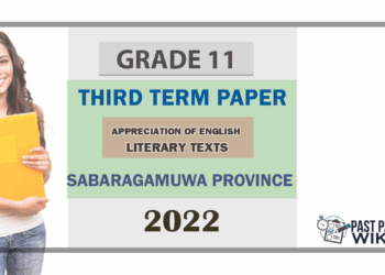 Grade 11 Appreciation of English Literary Texts 3rd Term Test Paper 2022 - Sabaragamuwa Province
