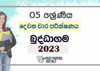 Grade 05 Buddhism Second Term Test Paper 2023