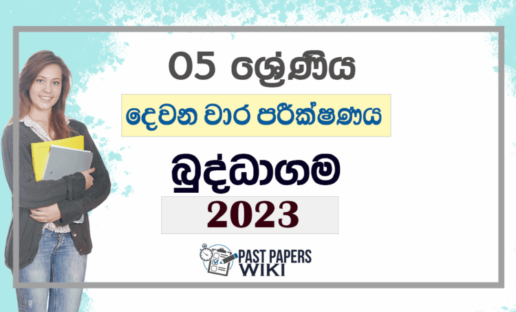 Grade 05 Buddhism Second Term Test Paper 2023