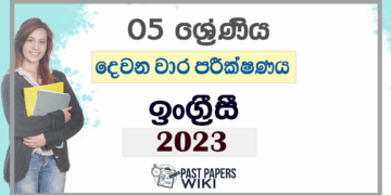Grade 05 English Second Term Test Paper 2023