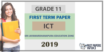 Grade 11 ICT 1st Term Test Paper 2019 English Medium - Sri Jayawardhanapura Education Zone