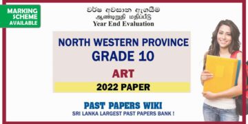 2022 North Western Province Grade 10 Art 3rd Term Test Paper