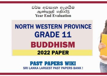 2022 North Western Province Grade 11 Buddhism 3rd Term Test Paper
