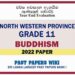 2022 North Western Province Grade 11 Buddhism 3rd Term Test Paper