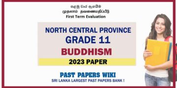 2023 North Central Province Province Grade 11 Buddhism 1st Term Test Paper Sinhala Medium