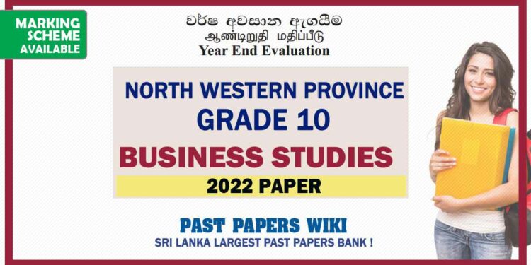 2022 North Western Province Grade 10 Business Studies 3rd Term Test Paper
