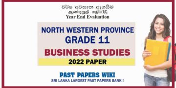 2020 Sabaragamuwa Province Grade 11 Business Studies 3rd Term Test Paper