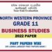 2022 North Western Province Grade 11 Business Studies 3rd Term Test Paper