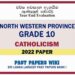 2022 North Western Province Grade 10 Catholicism 3rd Term Test Paper