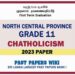 2023 North Central Province Province Grade 11 Chatholicism 1st Term Test Paper Sinhala Medium