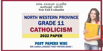 2022 North Western Province Province Grade 11 Catholicism 3rd Term Test Paper Sinhala Medium