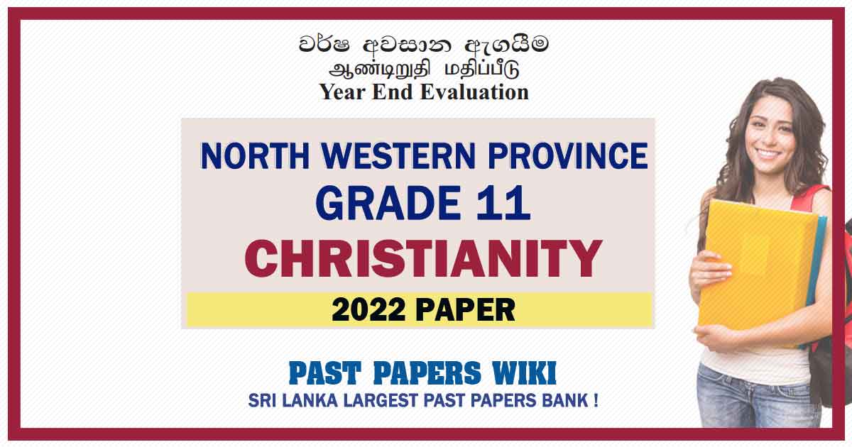 2022 North Western Province Grade 11 Christianity 3rd Term Test Paper - Tamil Medium