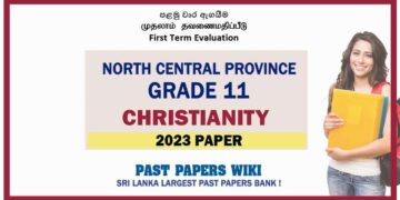 2023 North Central Province Province Grade 11 Christianity 1st Term Test Paper Sinhala Medium