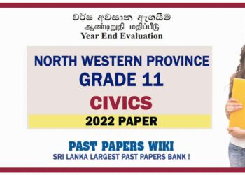 2022 North Western Province Grade 11 Civics 3rd Term Test Paper