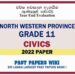 2022 North Western Province Grade 11 Civics 3rd Term Test Paper - English Medium