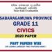 2020 Sabaragamuwa Province Grade 11 Civics 3rd Term Test Paper