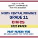 2023 North Central Province Province Grade 11 Civics 1st Term Test Paper Sinhala Medium