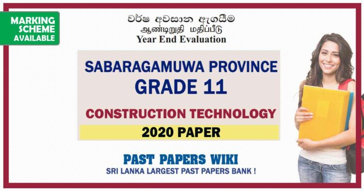 2020 Sabaragamuwa Province Grade 11 Construction Technology 3rd Term Test Paper