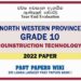 2022 North Western Province Grade 10 Construction Technology 3rd Term Test Paper