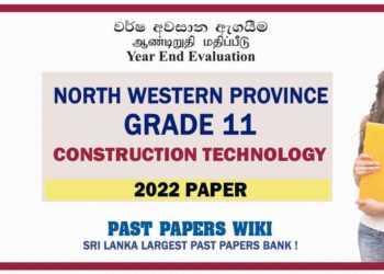 2022 North Western Province Grade 11 Construction Technology 3rd Term Test Paper