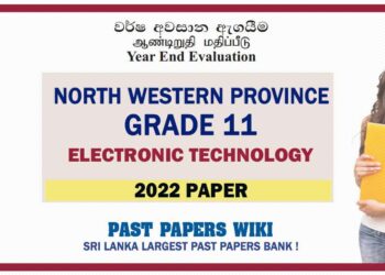 2022 North Western Province Grade 11 Electronic Technology 3rd Term Test Paper
