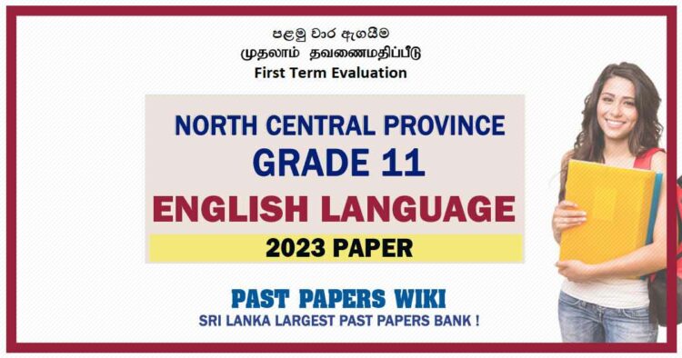 2023 North Central Province Province Grade 11 English Language 1st Term Test Paper