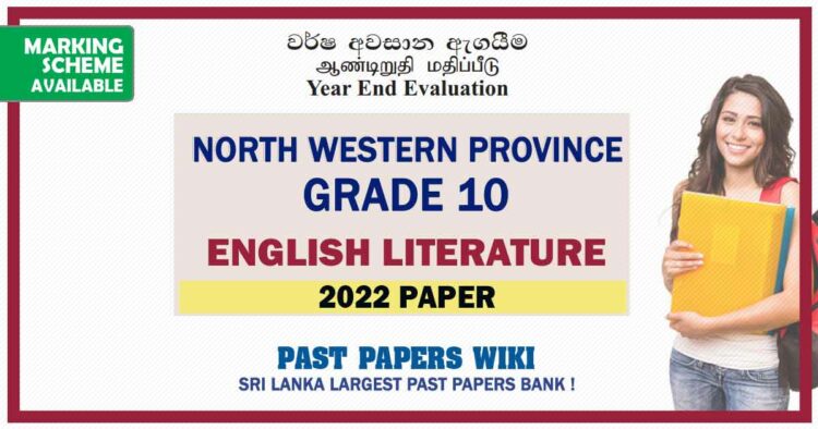 2022 North Western Province Grade 10 English Literature 3rd Term Test Paper