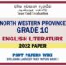 2022 North Western Province Grade 10 English Literature 3rd Term Test Paper