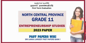 2023 North Central Province Province Grade 11 Geography 1st Term Test Paper Sinhala Medium