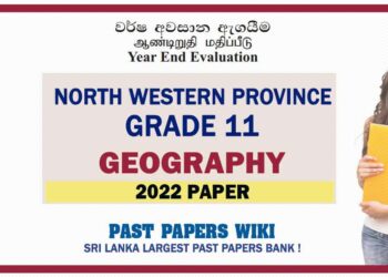2022 North Western Province Grade 11 Geography 3rd Term Test Paper