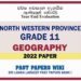 2022 North Western Province Grade 11 Geography 3rd Term Test Paper
