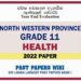 2022 North Western Province Grade 11 Health 3rd Term Test Paper - English Medium