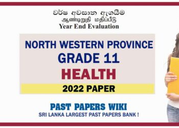 2022 North Western Province Grade 11 Health 3rd Term Test Paper - Tamil Medium