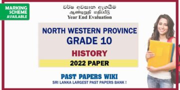 2022 North Western Province Grade 10 History 3rd Term Test Paper
