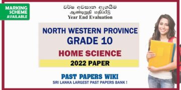 2022 North Western Province Grade 10 Home Science 3rd Term Test Paper