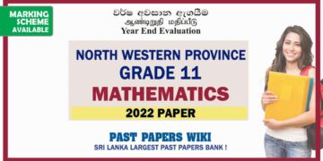 2022 North Western Province Grade 11 Maths 3rd Term Test Paper - English Medium
