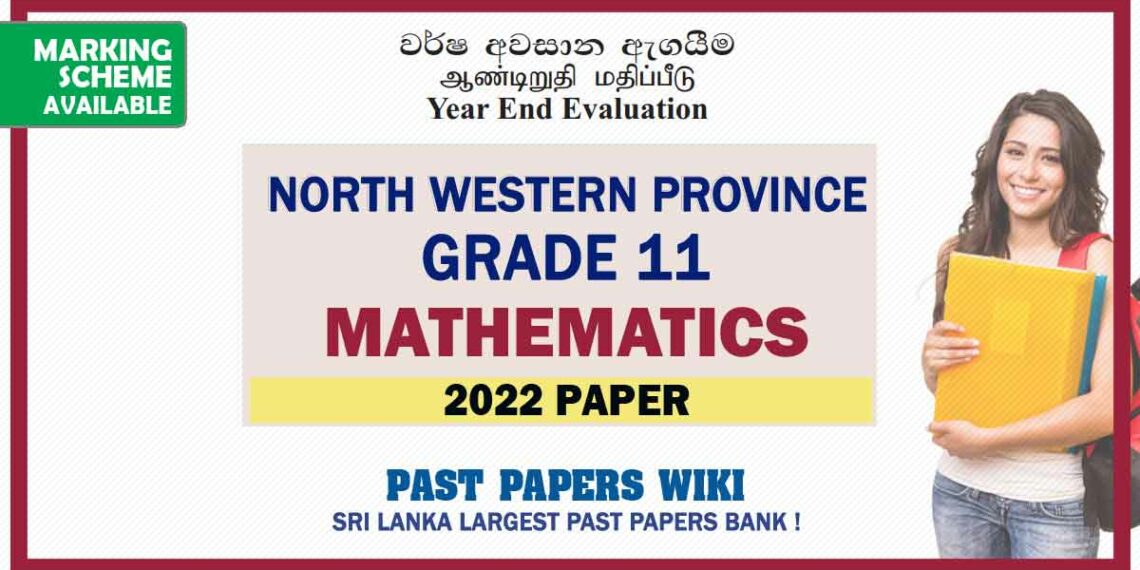 2022 north western province grade 11 maths 3rd term test paper tamil
