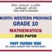 2022 North Western Province Grade 10 Maths 3rd Term Test Paper