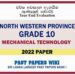 2022 North Western Province Grade 10 Mechanical Technology 3rd Term Test Paper