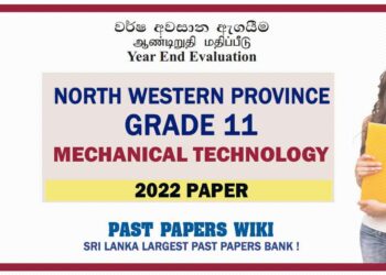 2022 North Western Province Grade 11 Mechanical Technology 3rd Term Test Paper