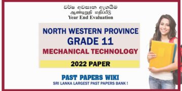 2022 North Western Province Grade 11 Mechanical Technology 3rd Term Test Paper