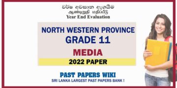 2022 North Western Province Grade 11 Media 3rd Term Test Paper