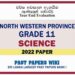 2022 North Western Province Grade 11 Science 3rd Term Test Paper - English Medium