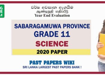 2020 Sabaragamuwa Province Grade 11 Science 3rd Term Test Paper