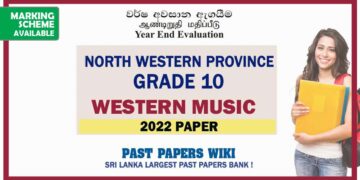 2022 North Western Province Grade 10 Western Music 3rd Term Test Paper