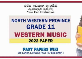 2022 North Western Province Grade 11 Western Music 3rd Term Test Paper