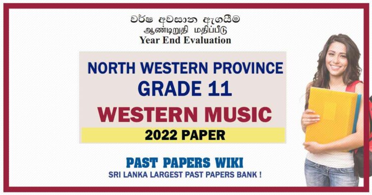 2022 North Western Province Grade 11 Western Music 3rd Term Test Paper