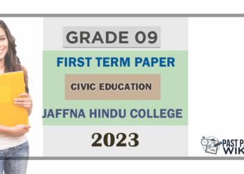 2023 Grade 09 Civics Education 1st Term Test Paper | English Medium